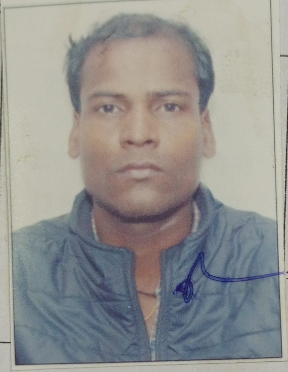 Avtar Chaudhary