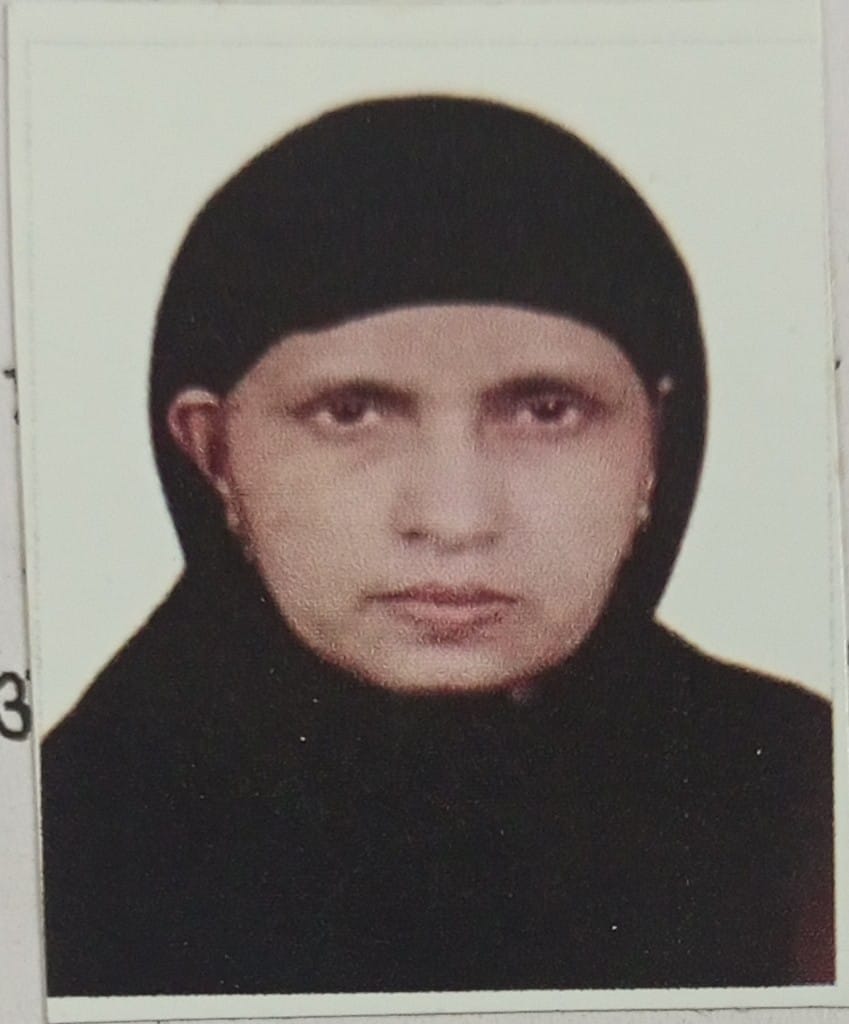 Gulerana Sabassum