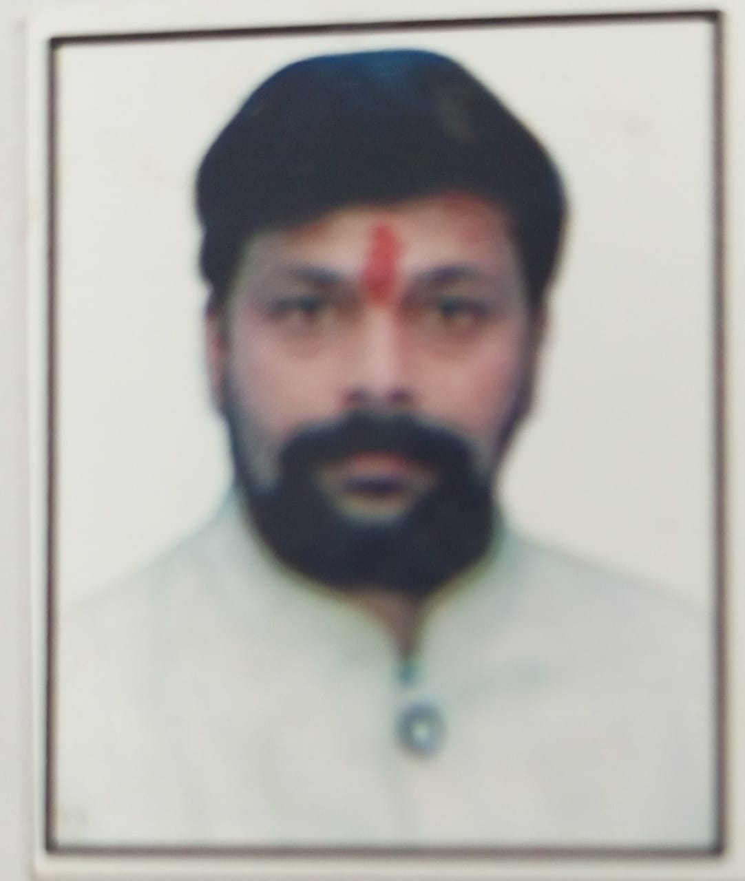 Harish Mishra