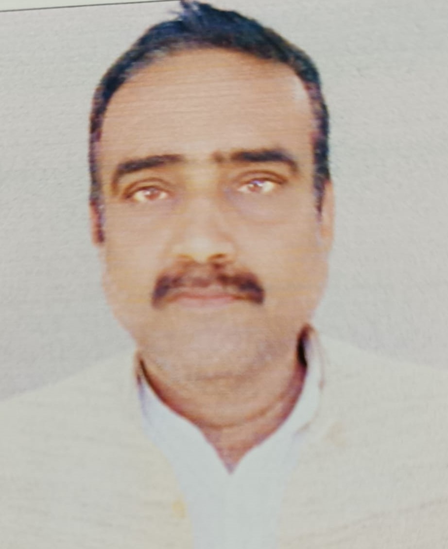 Arvind