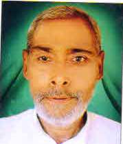 Uday Narayan Singh Yadav