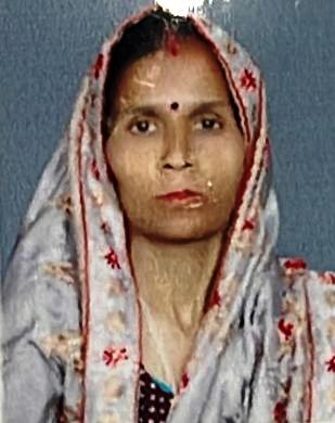 Lajjawati
