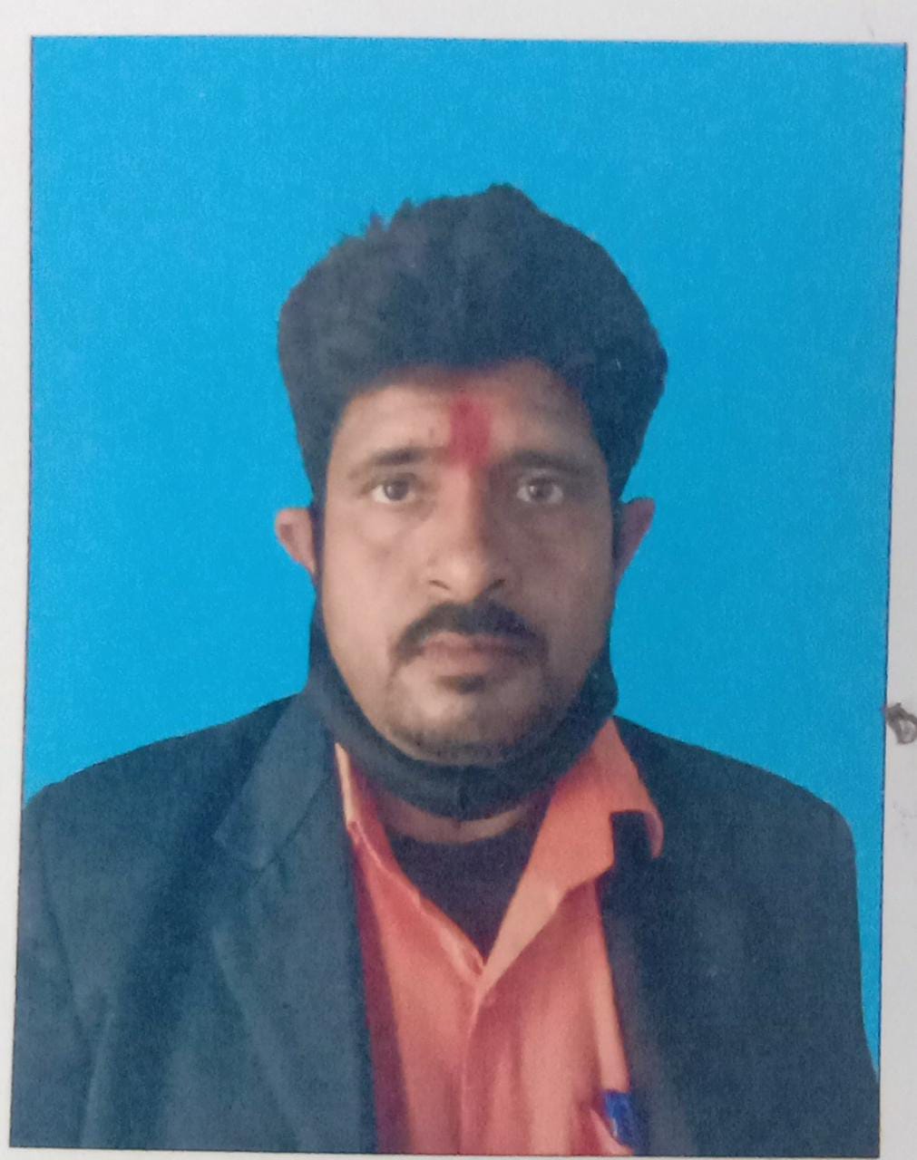 Akhand Pratap