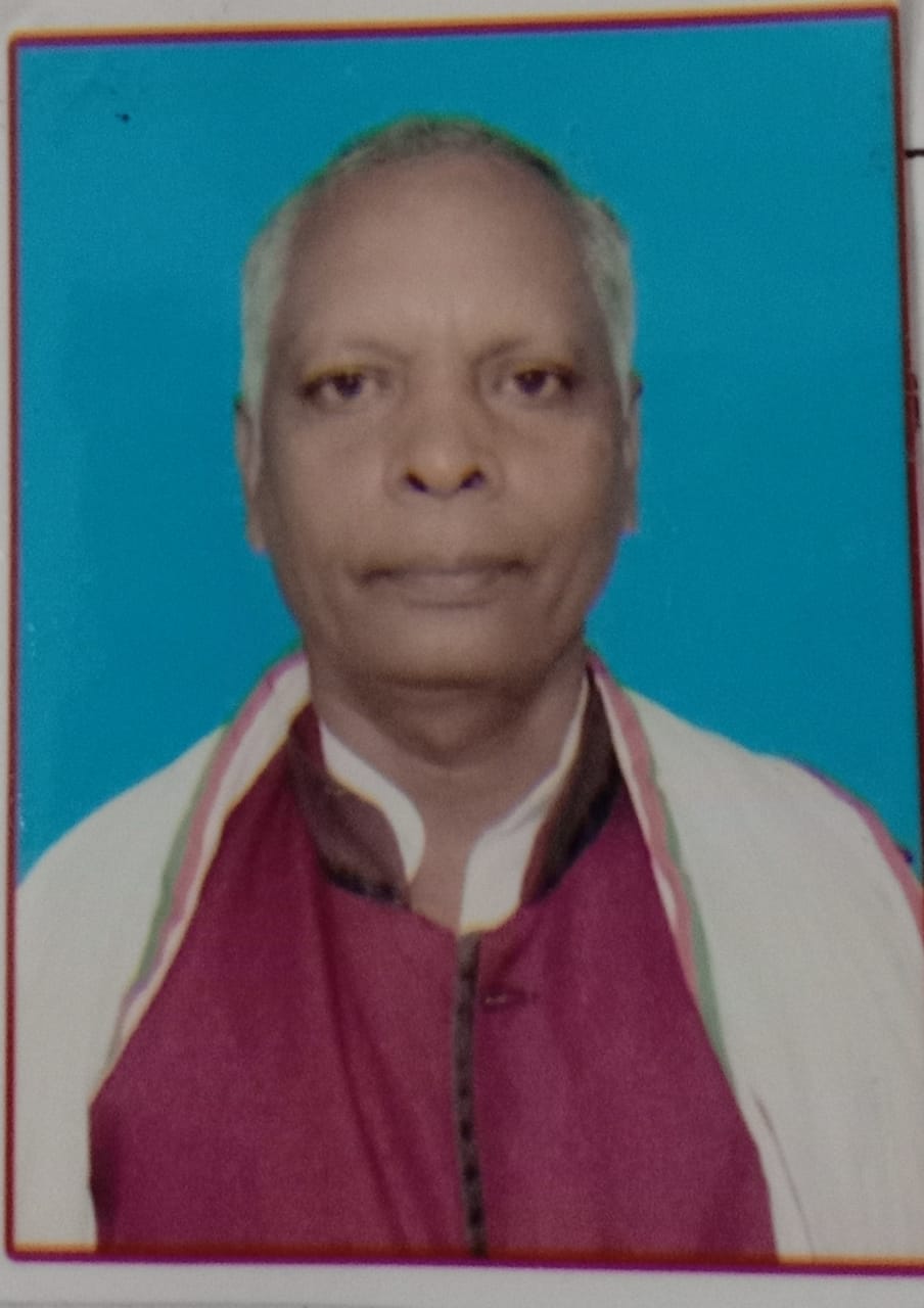Ramashray