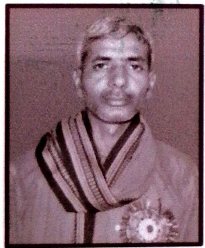 Ramavtar