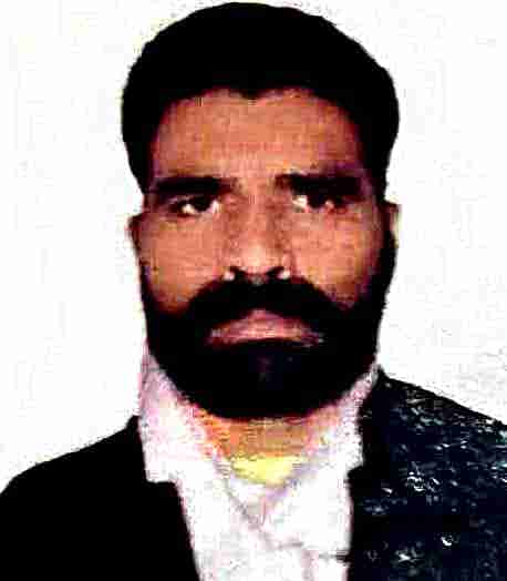 Amrish Kumar