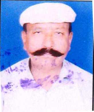 Govind Ram