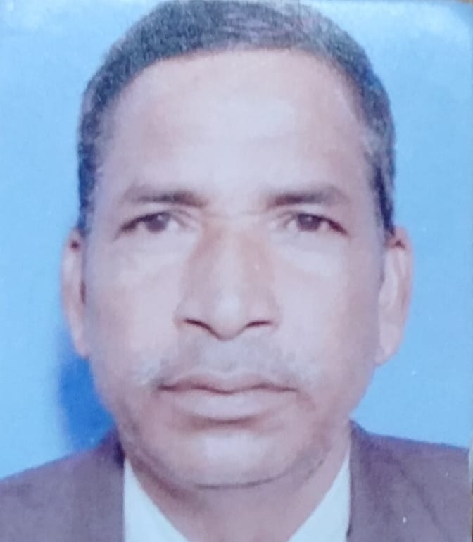 Bal Ram