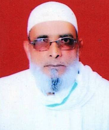 Mohammad Ibrahim