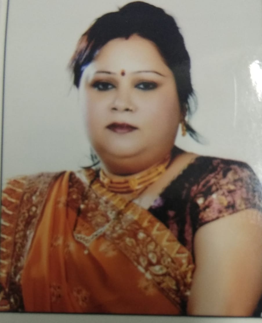 Braj Rani