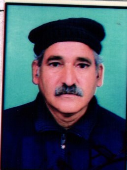 Prakash Chandra