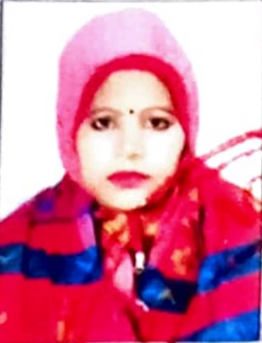 Sanjo Devi