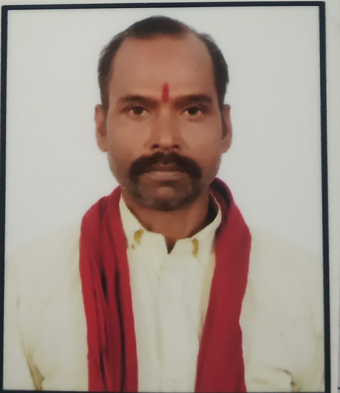 Raghuvir