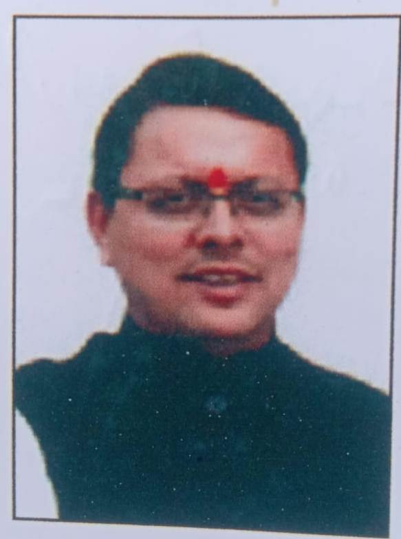 Pushkar Singh Dhami