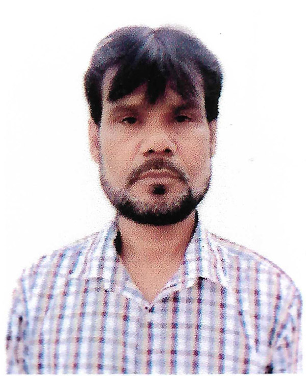 Mainuddin Sah