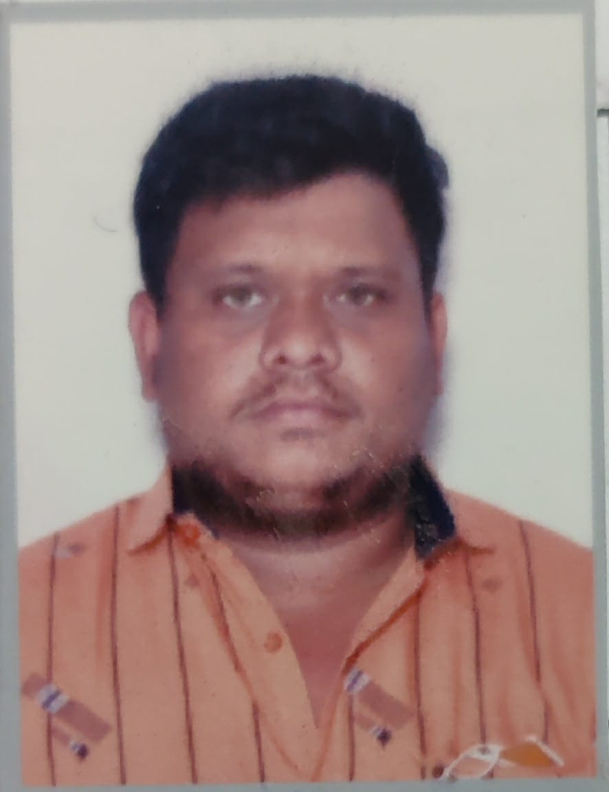 Kush Mahali