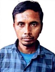 Md. Nurul Islam