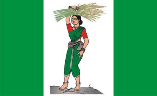 Janata Dal (Secular) symbol