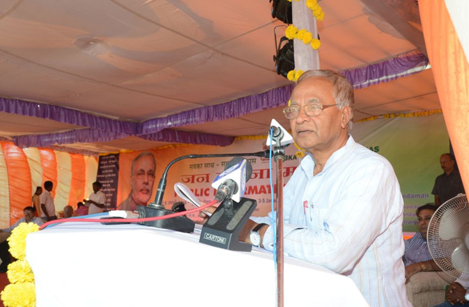 Bishnu Pada Ray