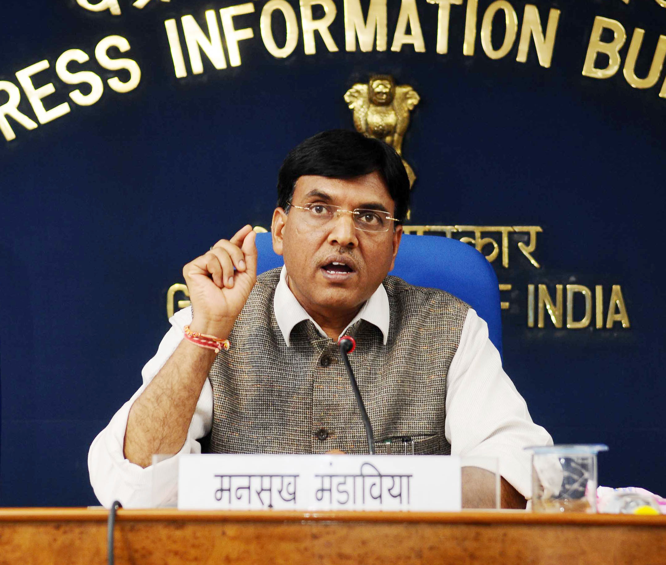 Dr. Mansukh Mandaviya