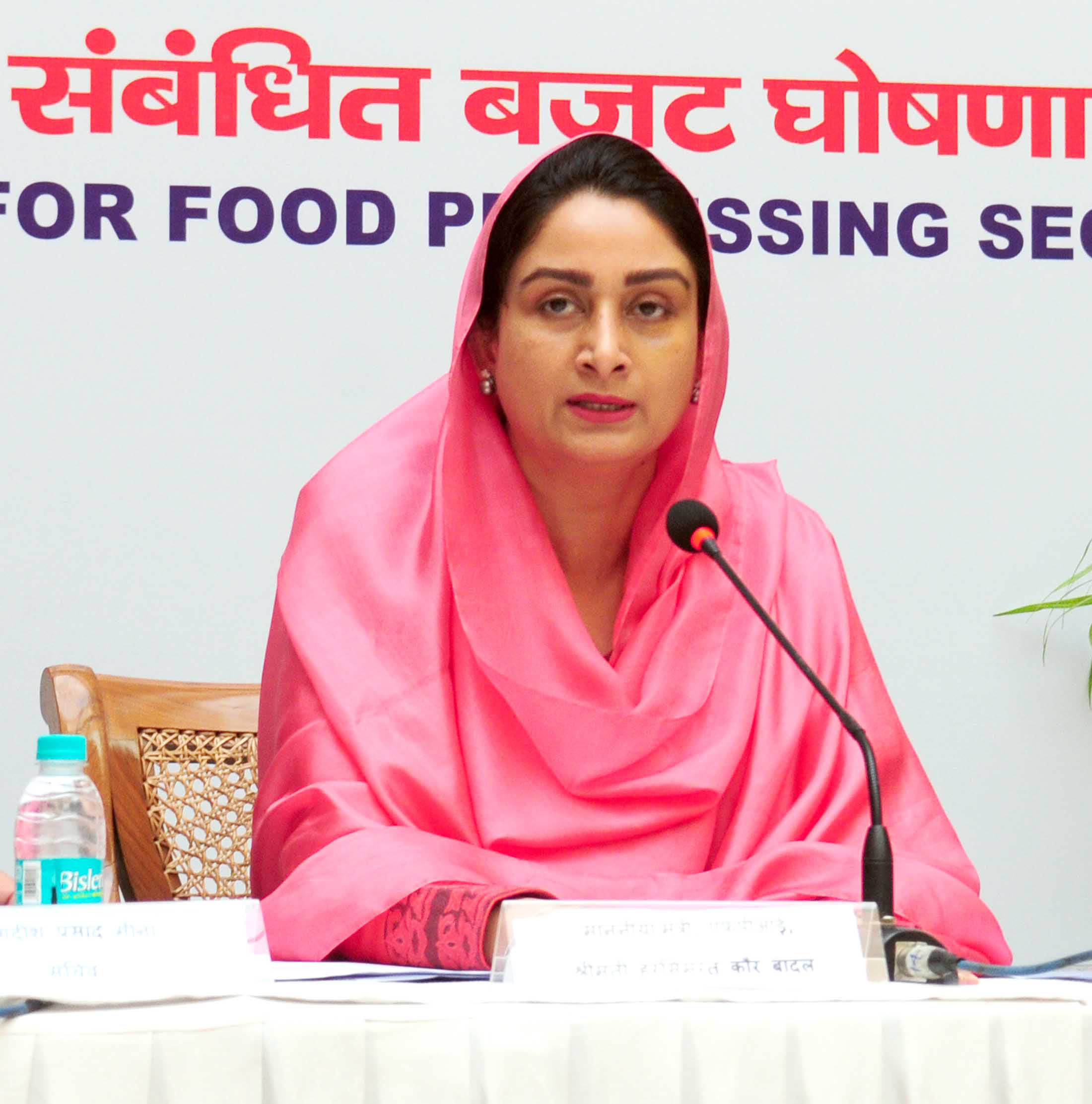 Harsimrat Kaur Badal