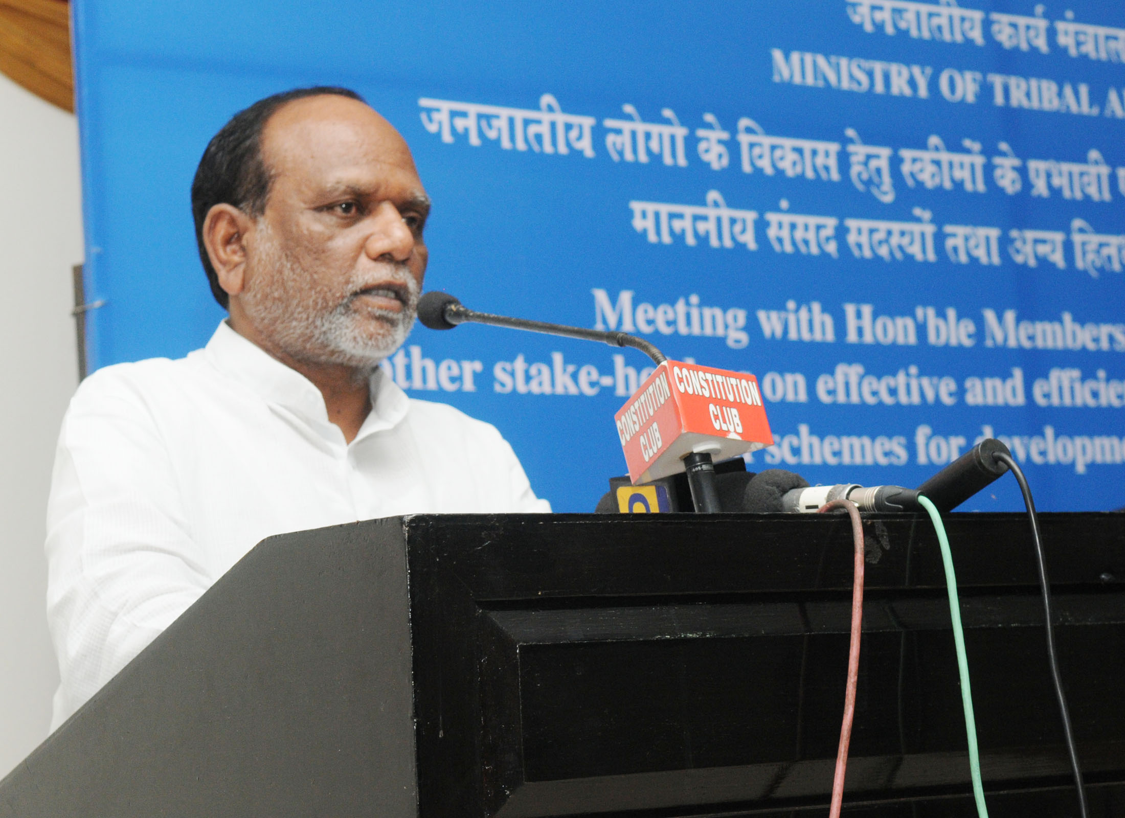 Mansukhbhai Dhanjibhai Vasava