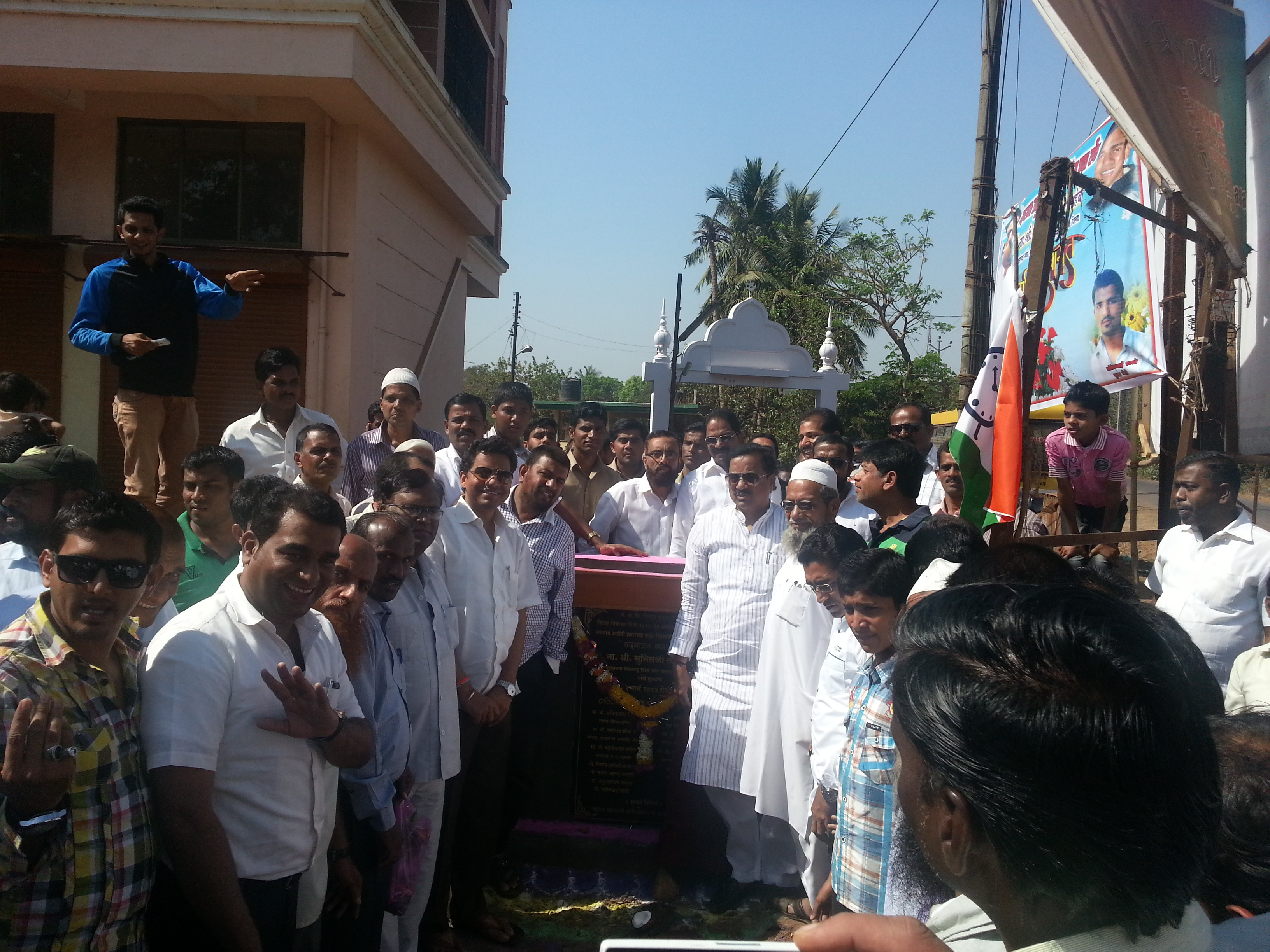 Tatkare Sunil Dattatrey