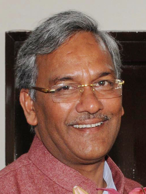 Trivendra Singh Rawat